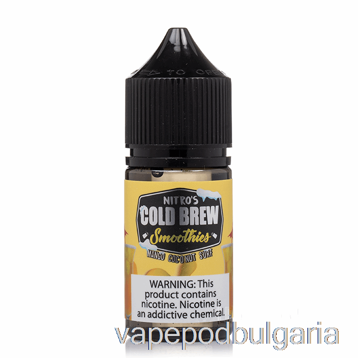 Vape Bulgaria Mango Coconut - Nitros Cold Brew Soli - 30ml 25mg